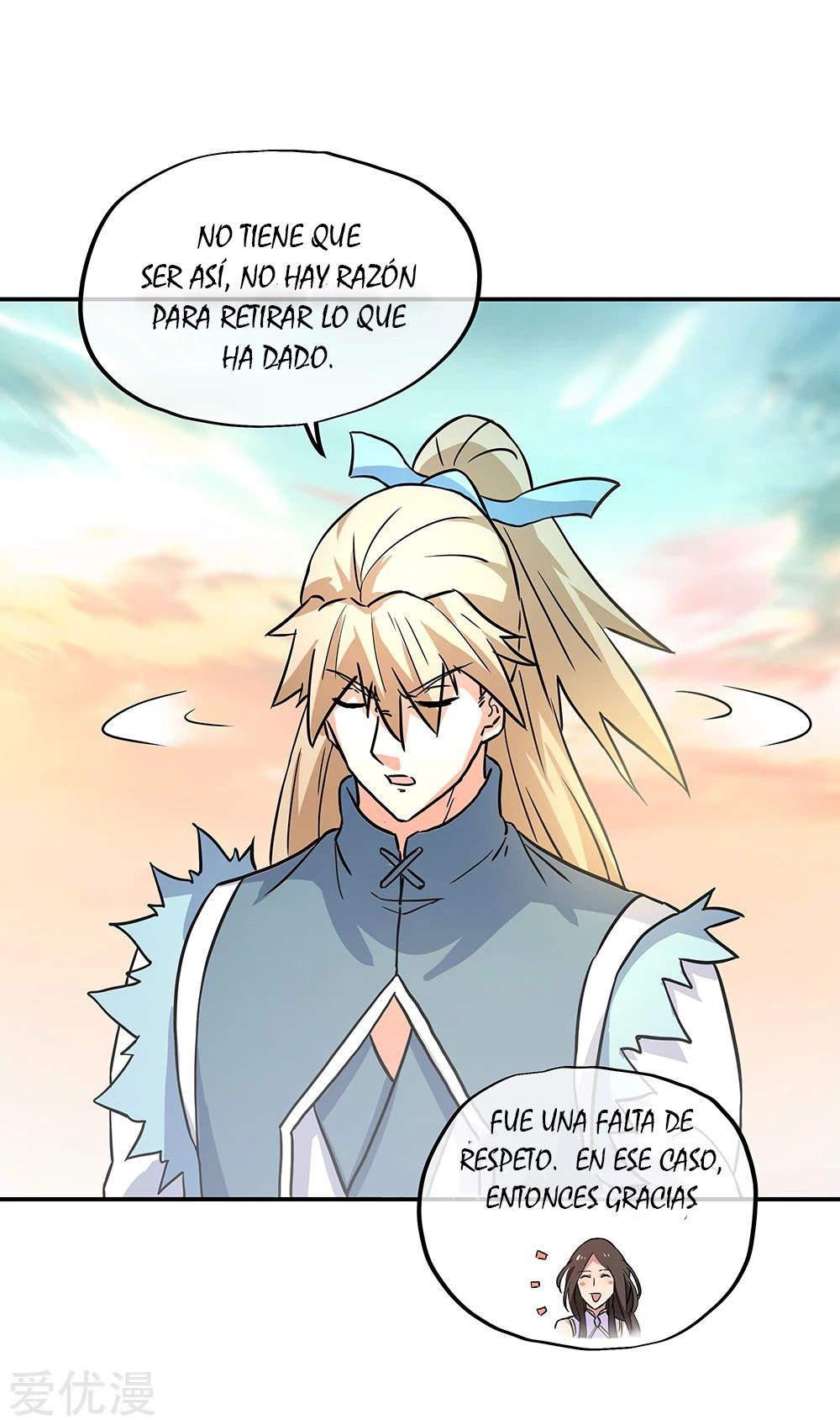Peerless Battle Spirit Capitulo 274 página 11