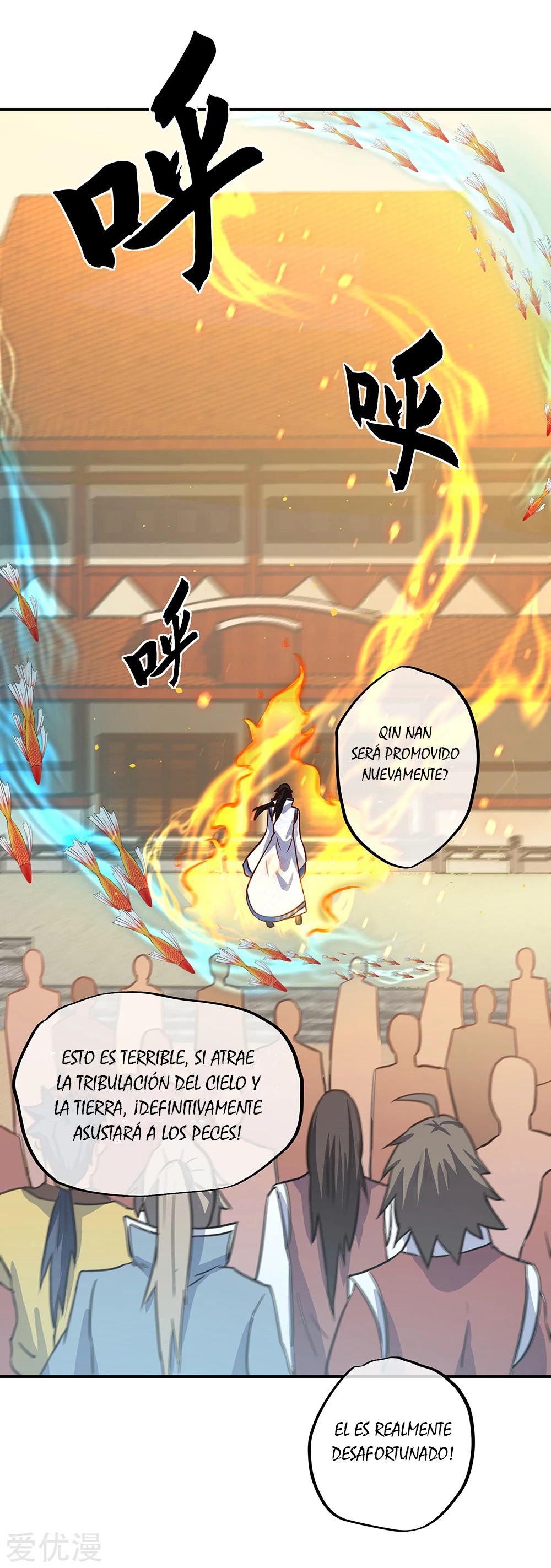 Peerless Battle Spirit Capitulo 274 página 17