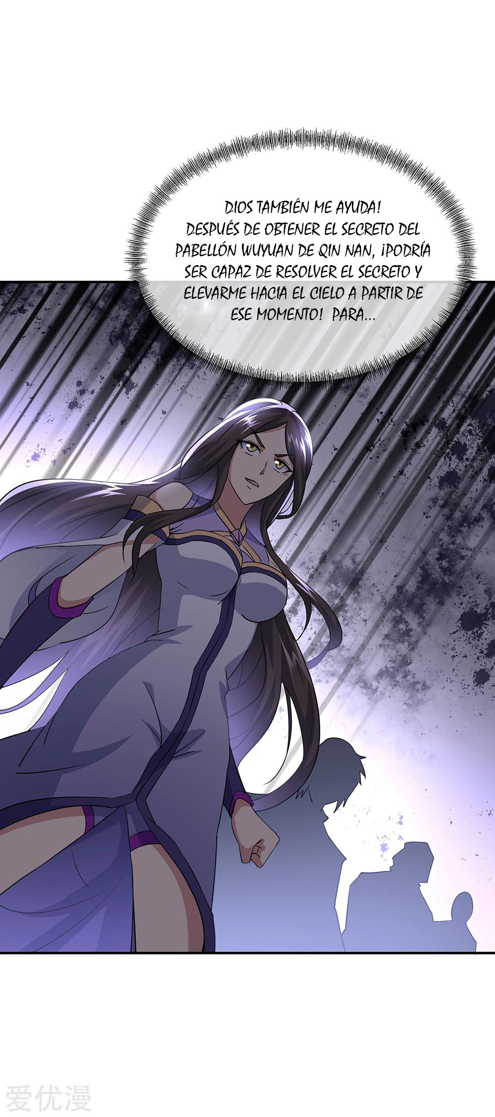 Peerless Battle Spirit Capitulo 274 página 18