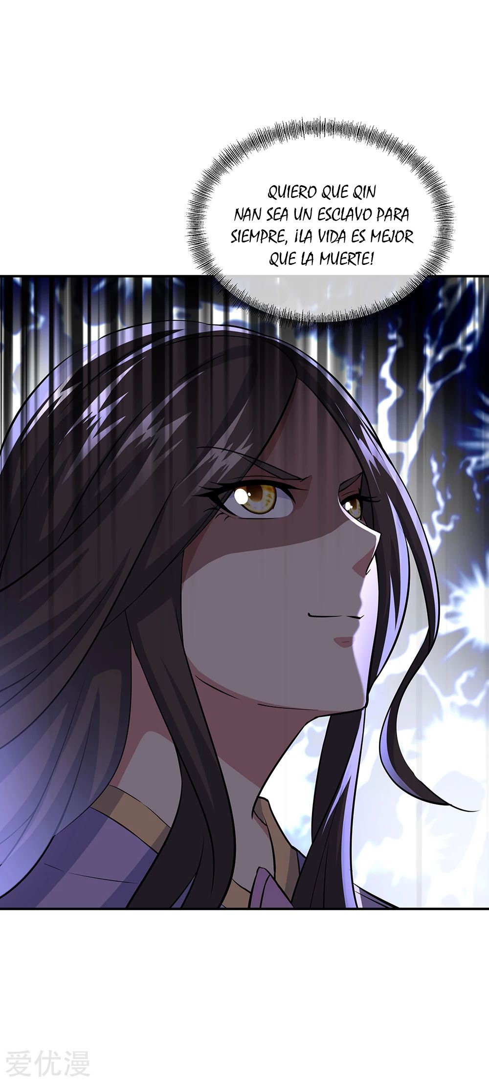 Peerless Battle Spirit Capitulo 274 página 19