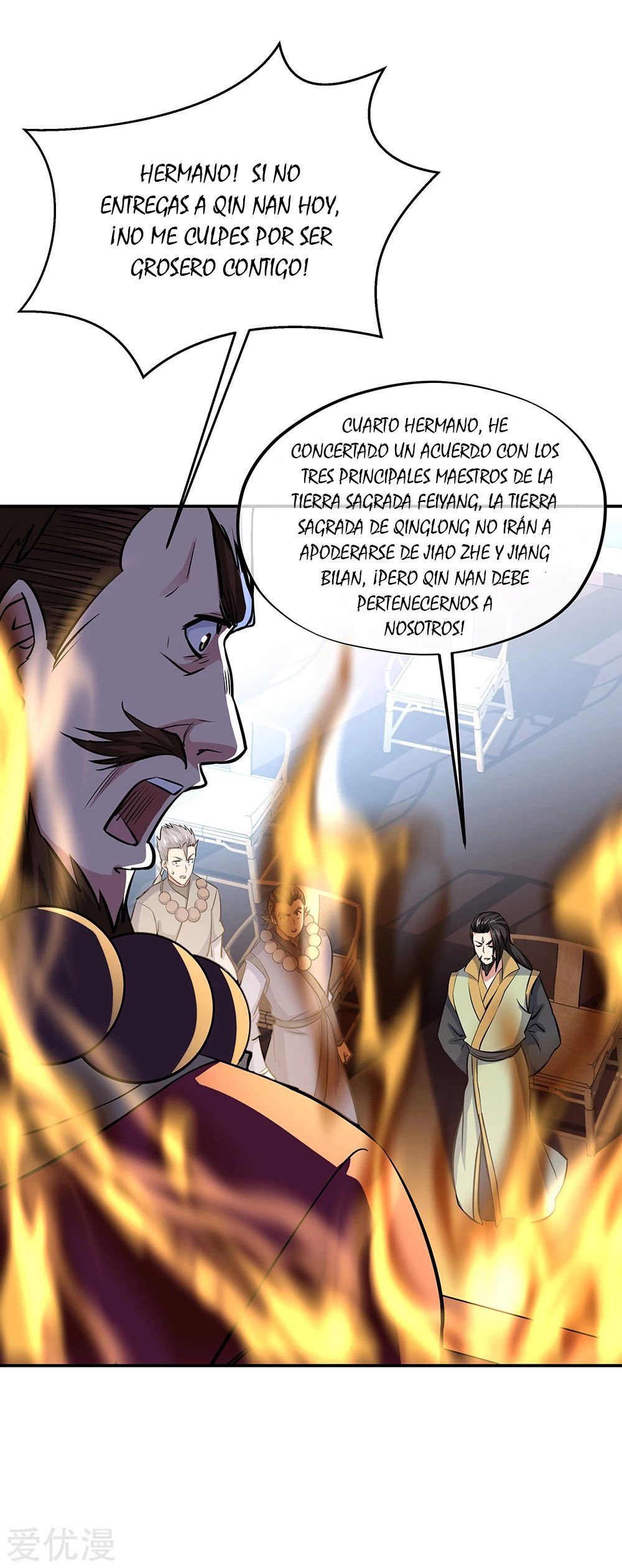 Peerless Battle Spirit Capitulo 274 página 27