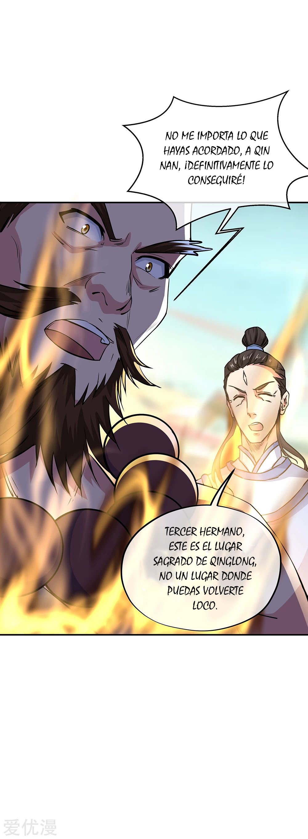Peerless Battle Spirit Capitulo 274 página 29