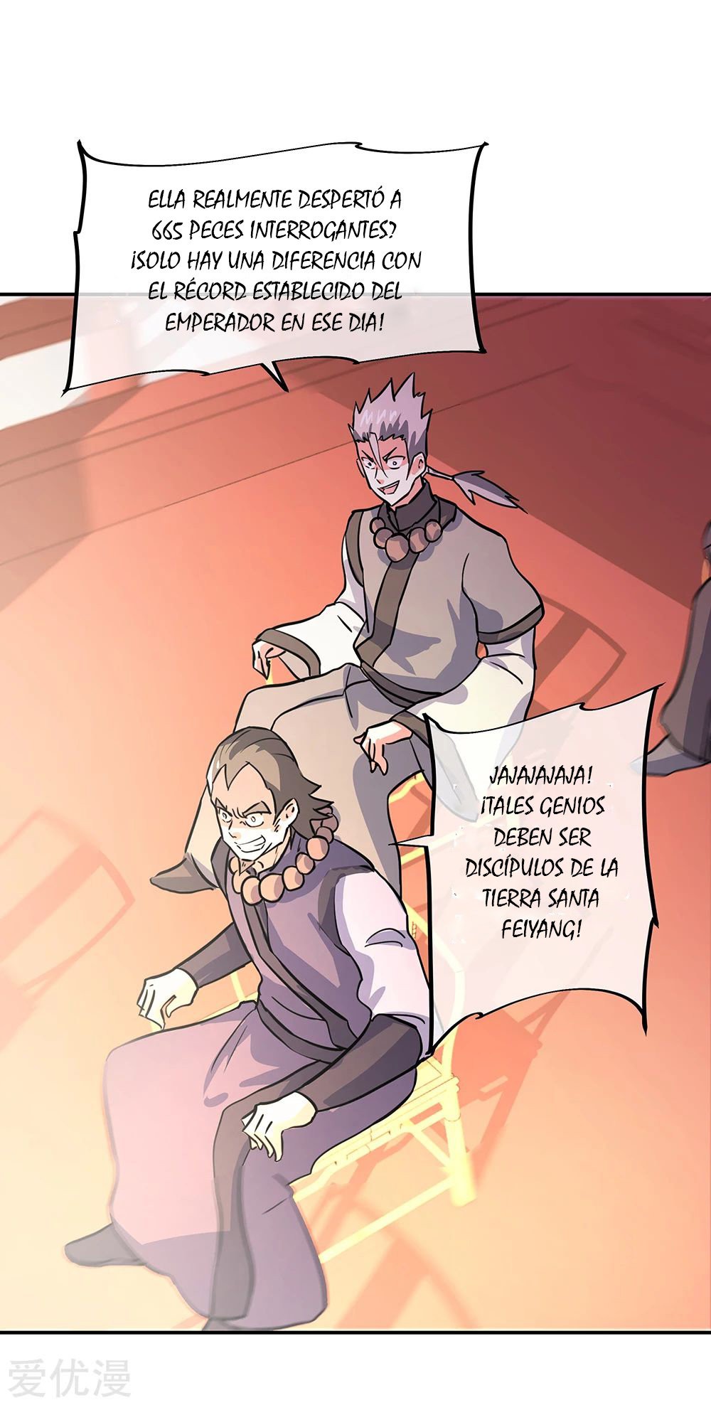 Peerless Battle Spirit Capitulo 274 página 5