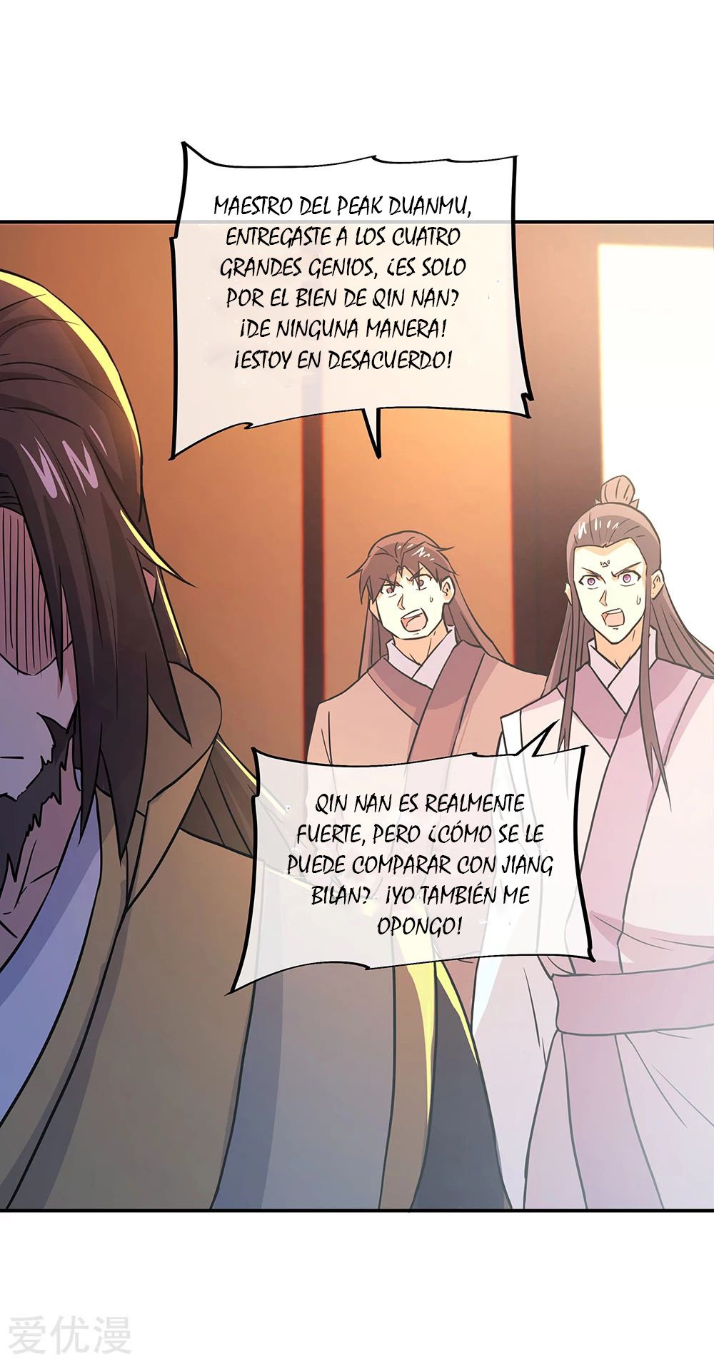 Peerless Battle Spirit Capitulo 274 página 7