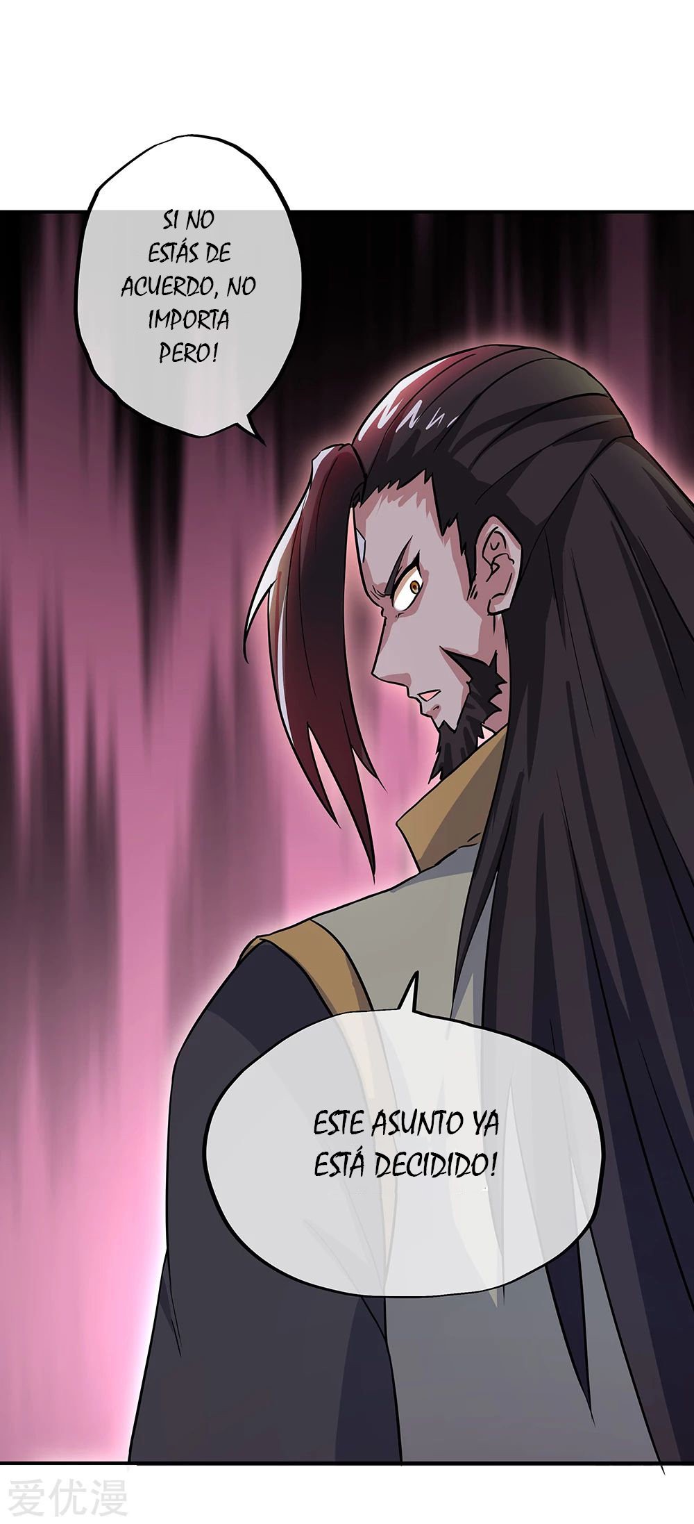 Peerless Battle Spirit Capitulo 274 página 8