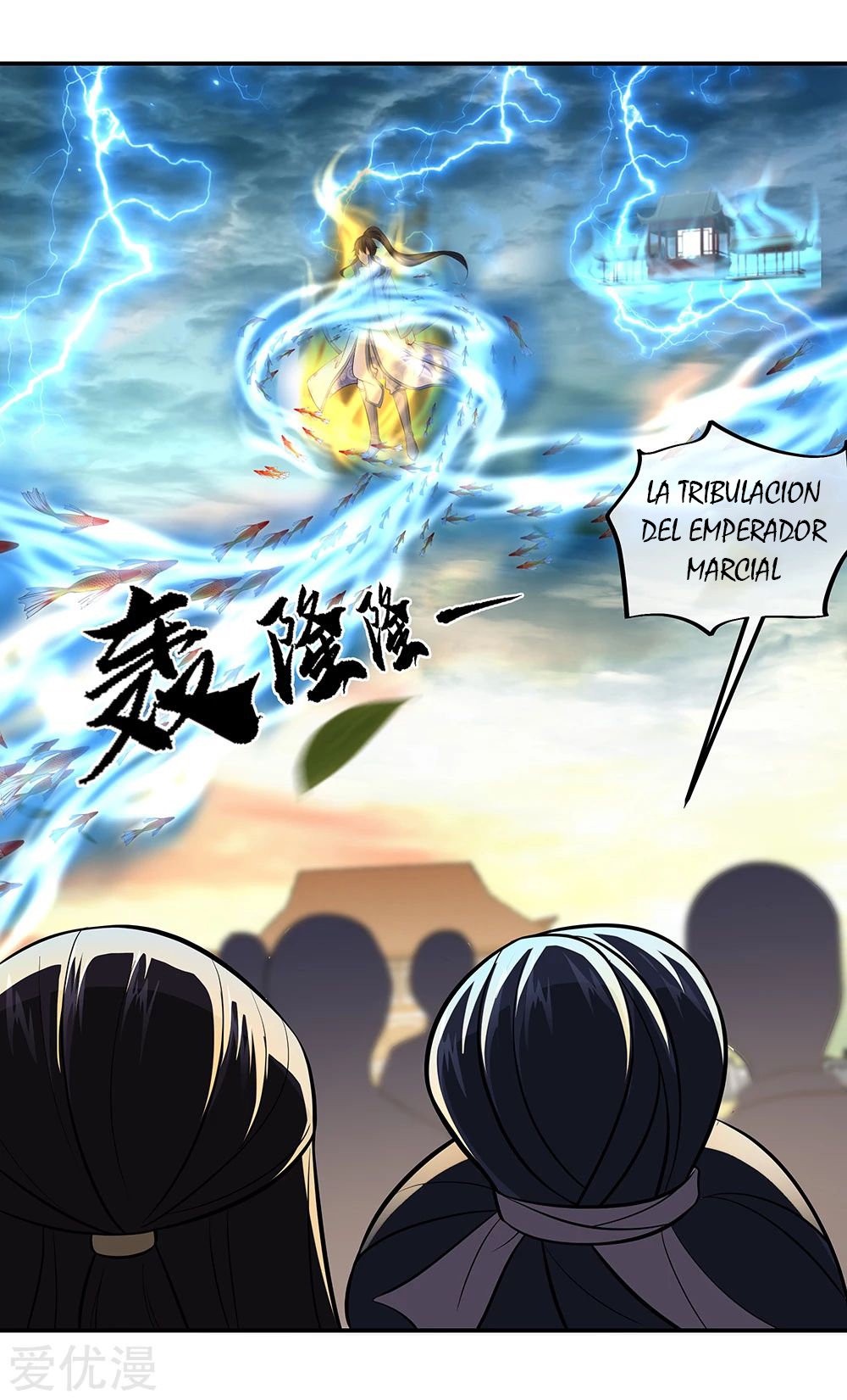 Peerless Battle Spirit Capitulo 275 página 12