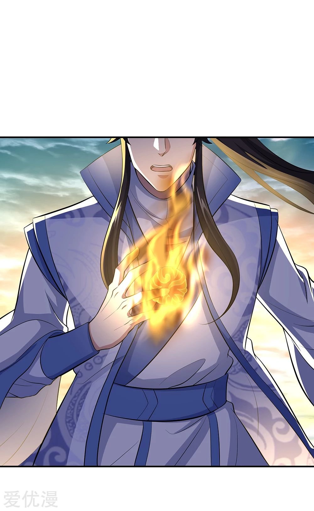 Peerless Battle Spirit Capitulo 275 página 19