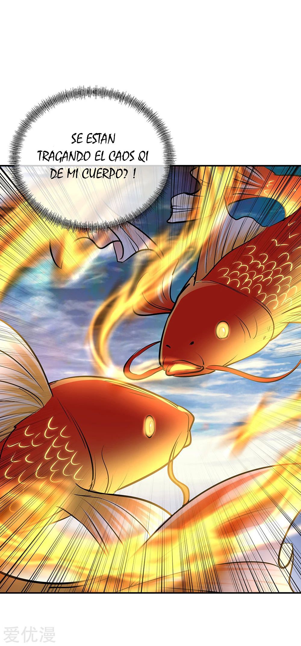 Peerless Battle Spirit Capitulo 275 página 4
