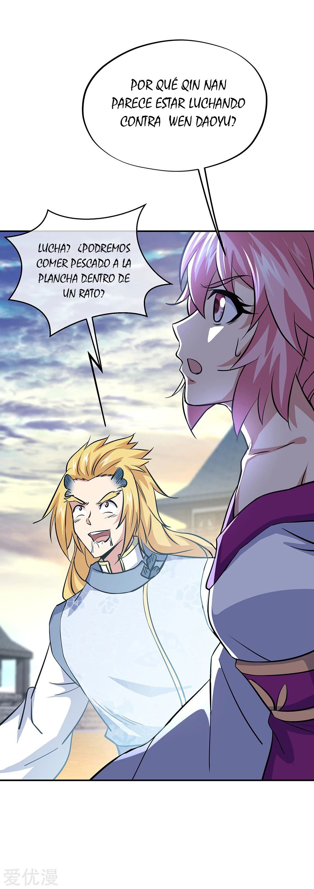 Peerless Battle Spirit Capitulo 275 página 5