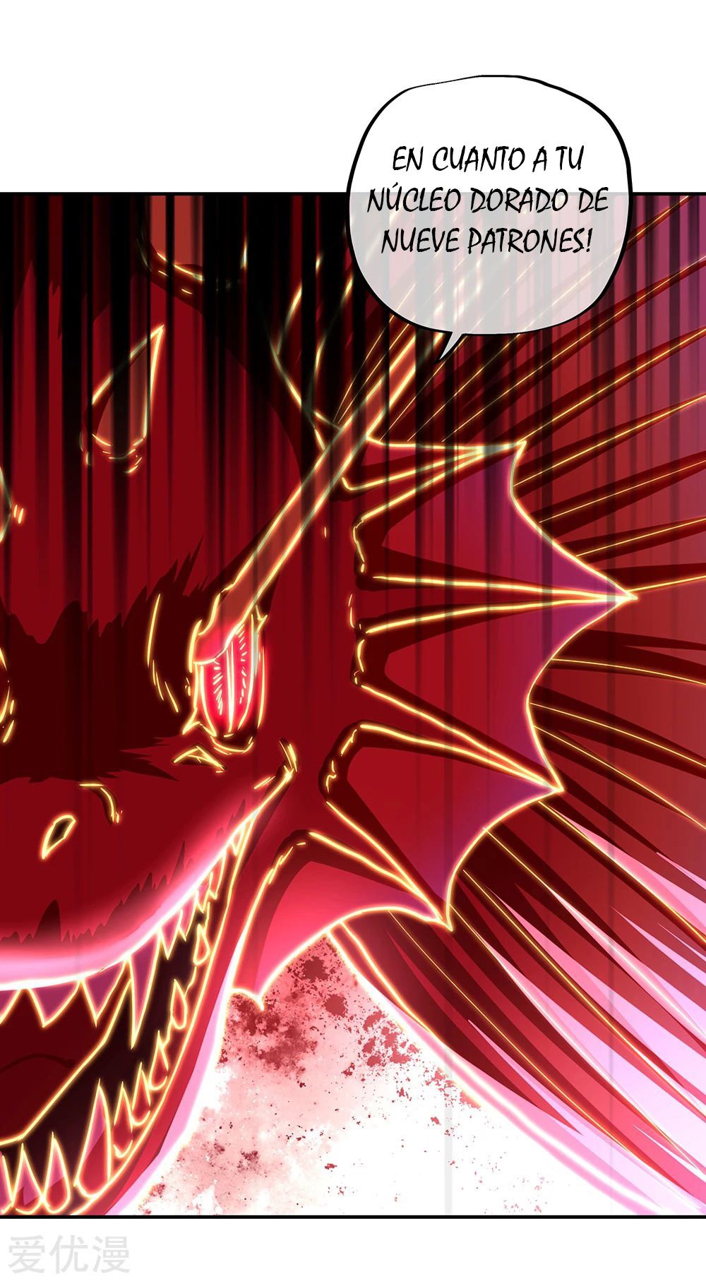 Peerless Battle Spirit Capitulo 276 página 11