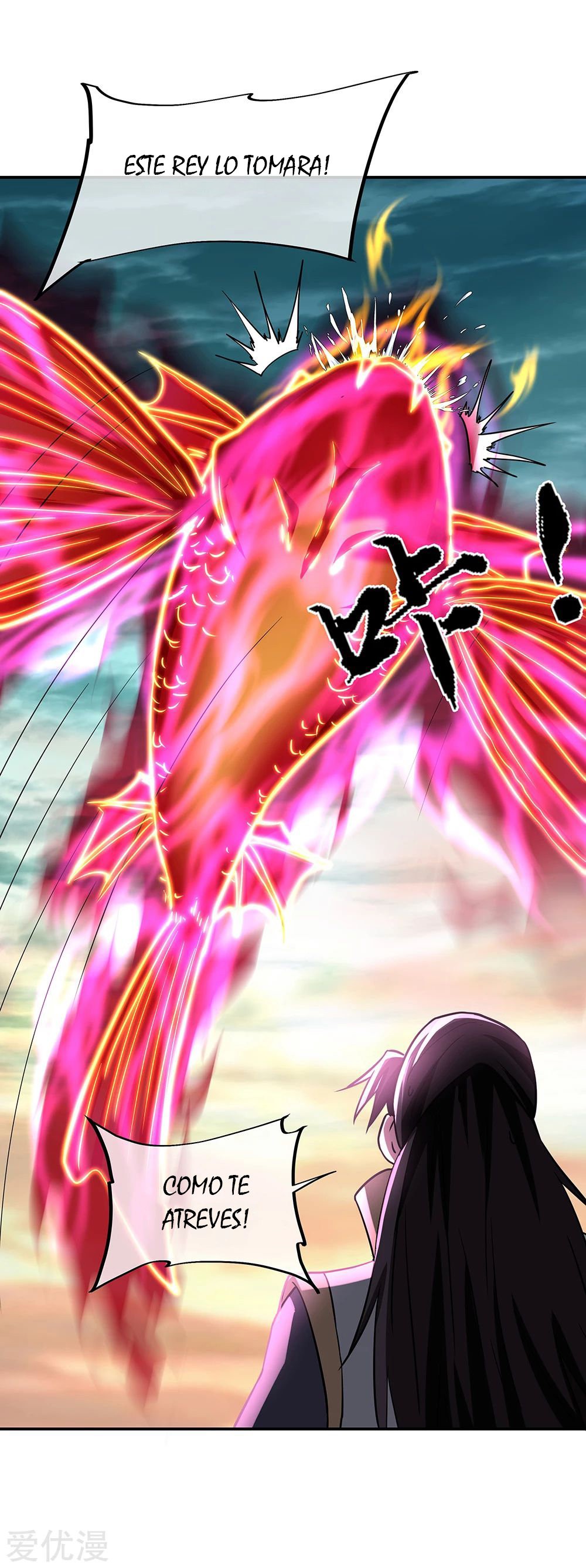 Peerless Battle Spirit Capitulo 276 página 12