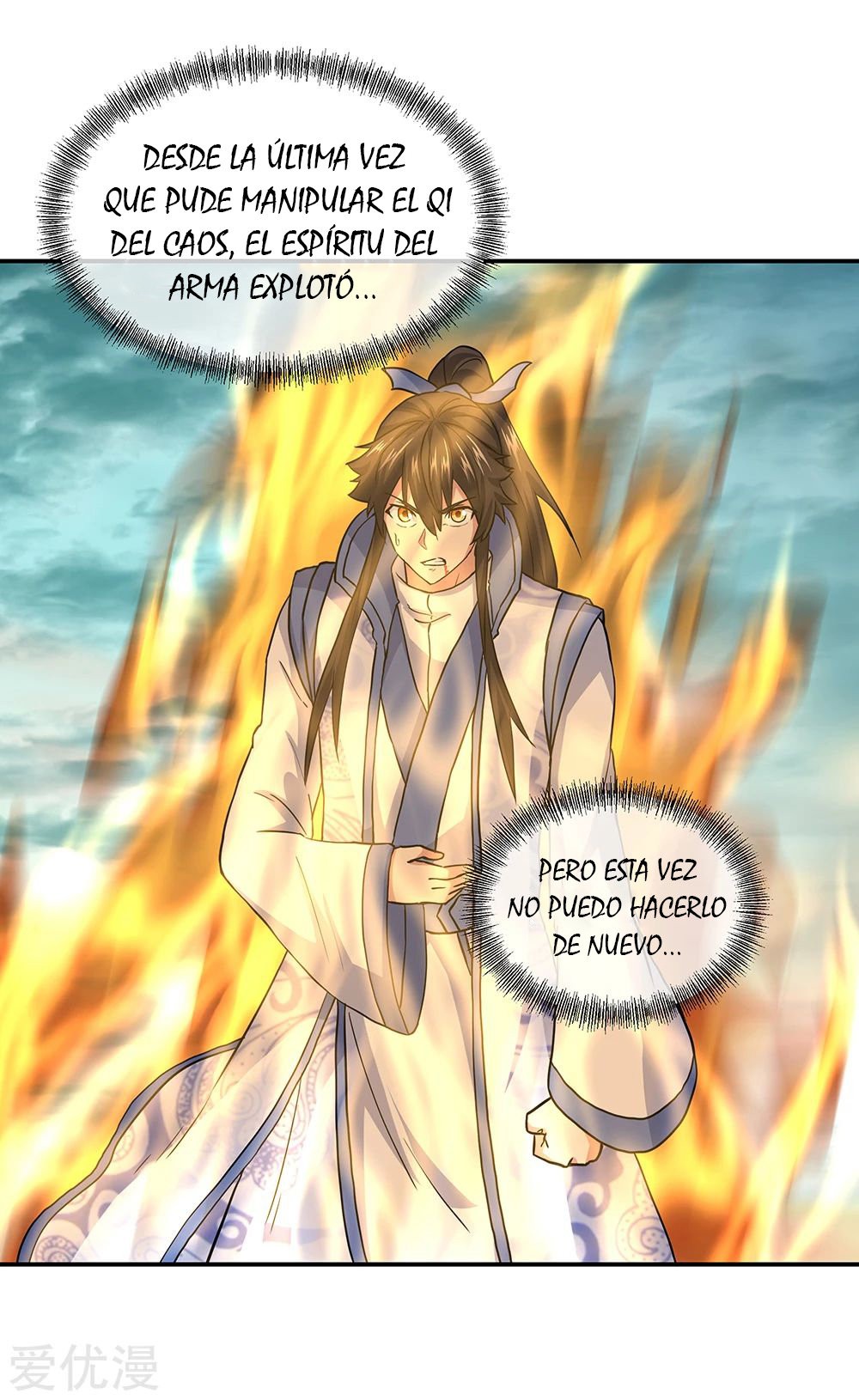 Peerless Battle Spirit Capitulo 276 página 13