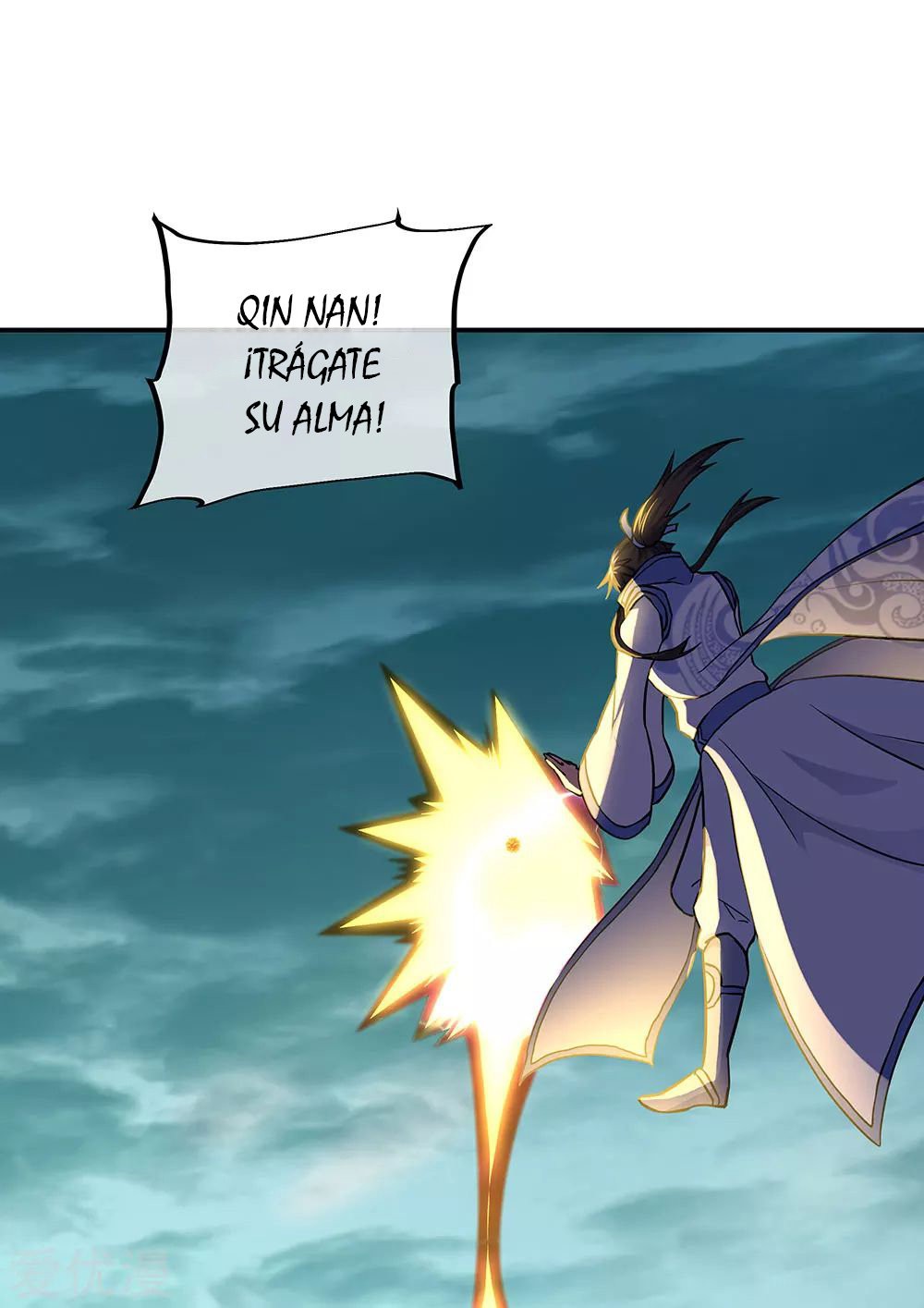 Peerless Battle Spirit Capitulo 276 página 16