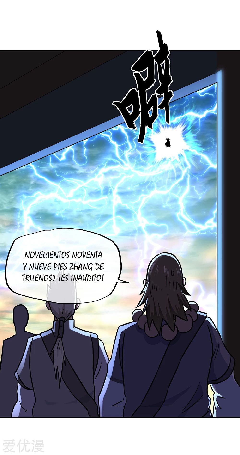 Peerless Battle Spirit Capitulo 276 página 22