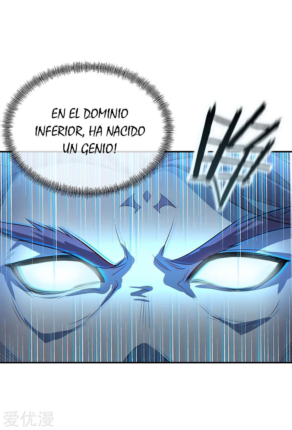 Peerless Battle Spirit Capitulo 276 página 27