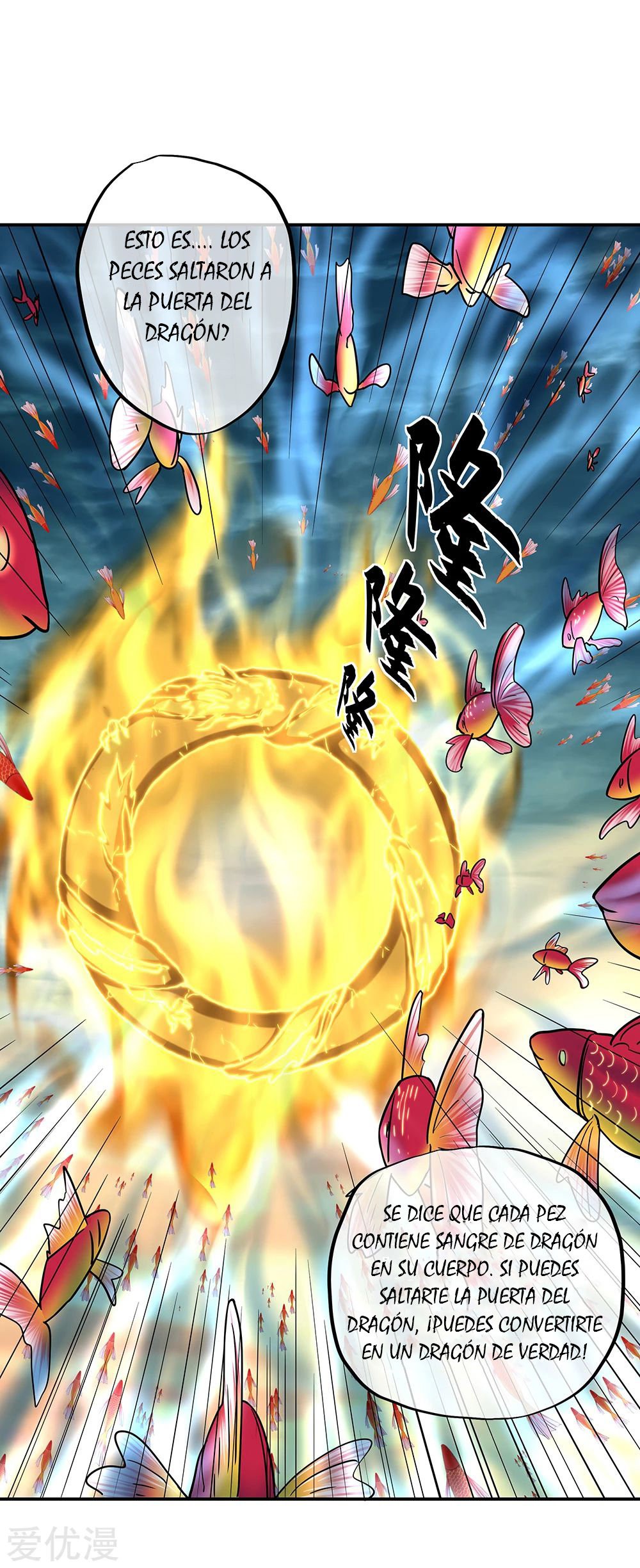 Peerless Battle Spirit Capitulo 276 página 4