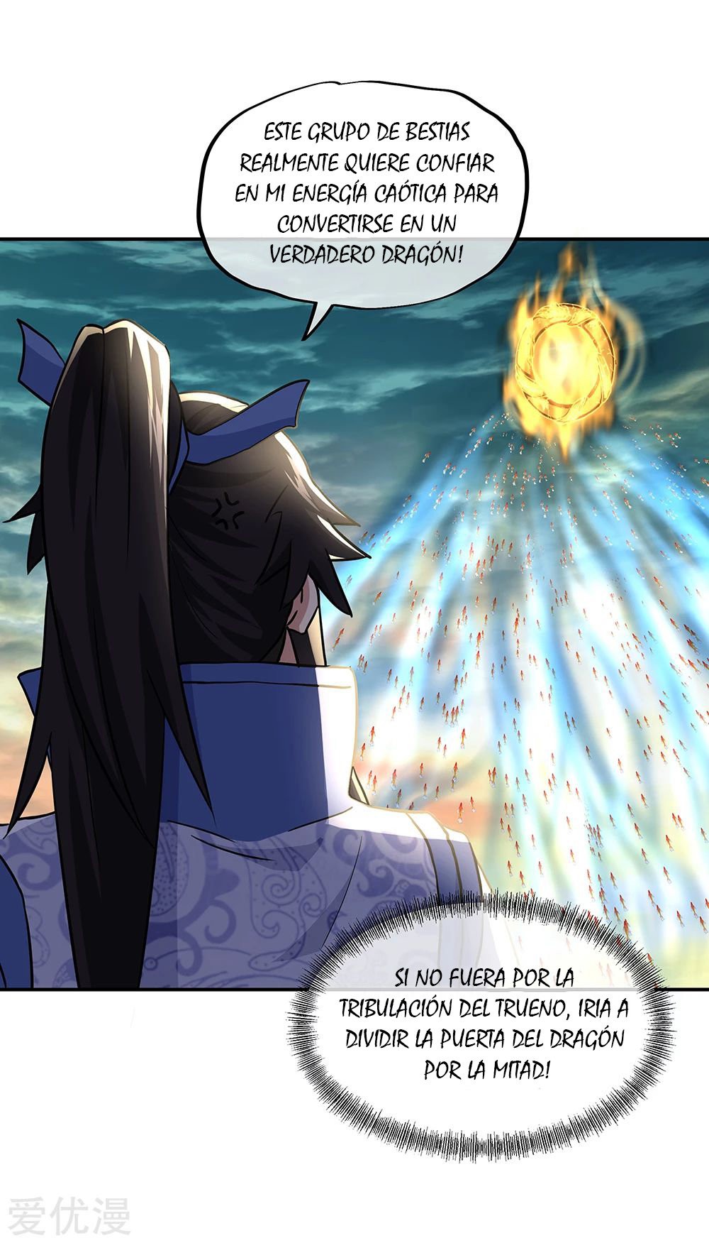 Peerless Battle Spirit Capitulo 276 página 5