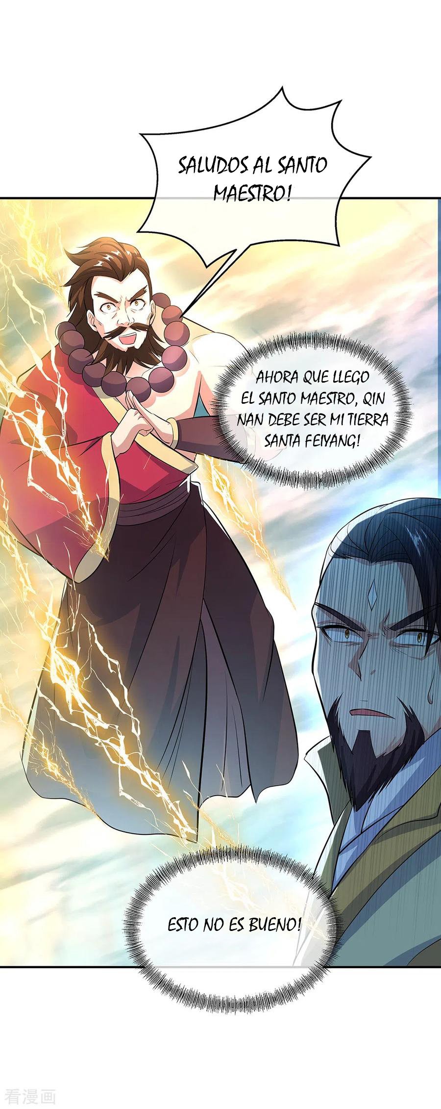 Peerless Battle Spirit Capitulo 277 página 3