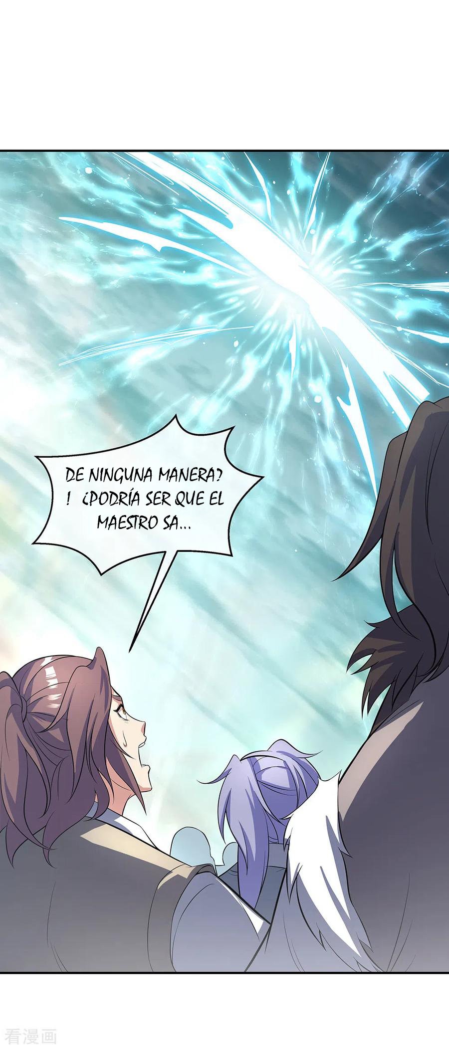 Peerless Battle Spirit Capitulo 277 página 7