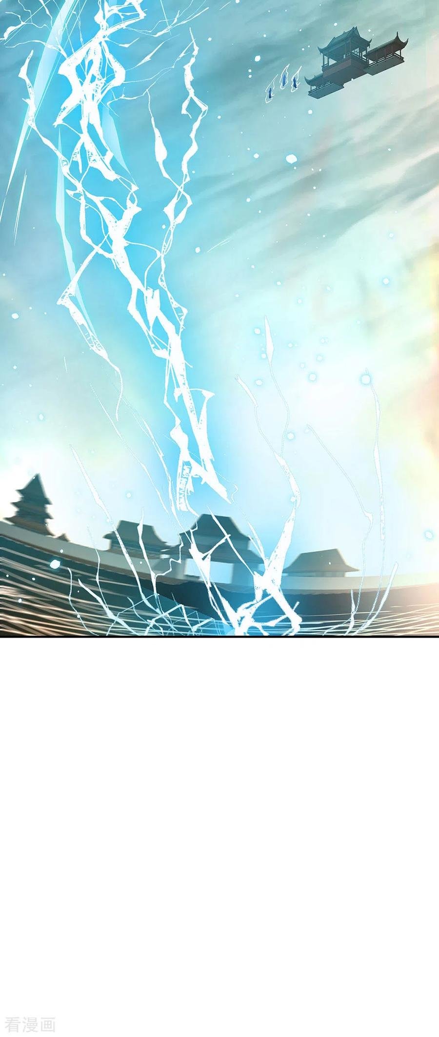 Peerless Battle Spirit Capitulo 277 página 9
