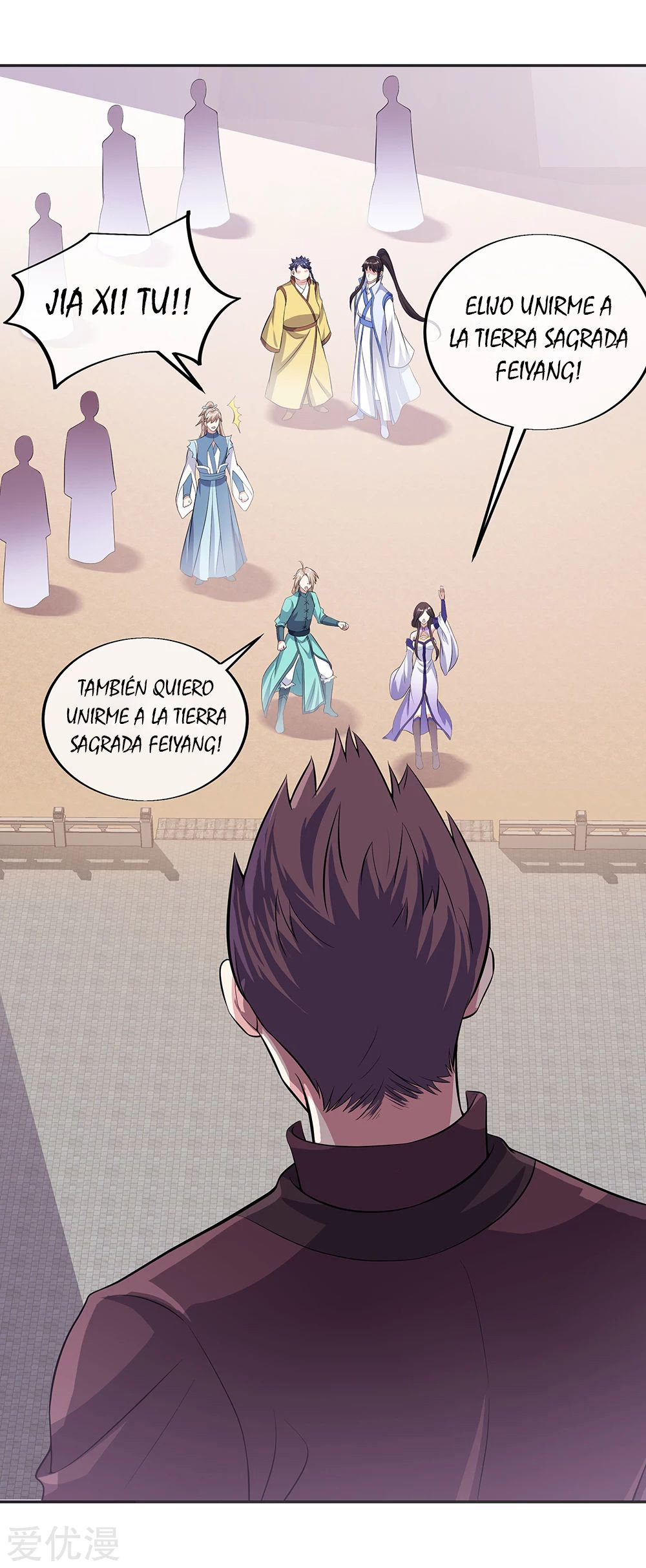 Peerless Battle Spirit Capitulo 278 página 15