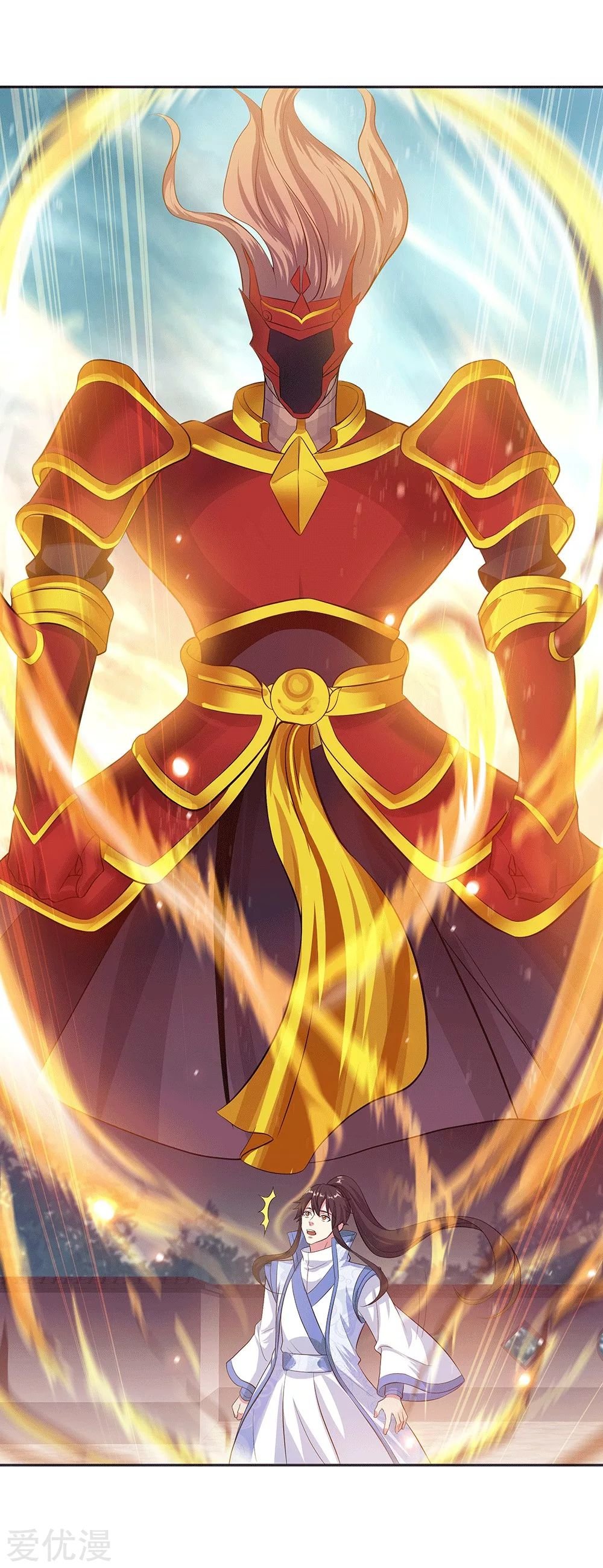 Peerless Battle Spirit Capitulo 278 página 22