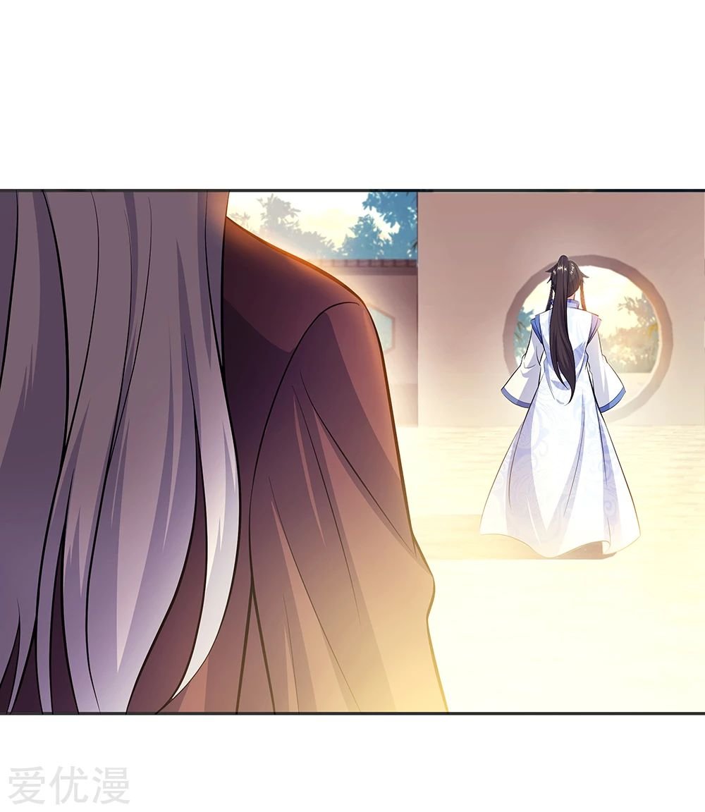 Peerless Battle Spirit Capitulo 278 página 32
