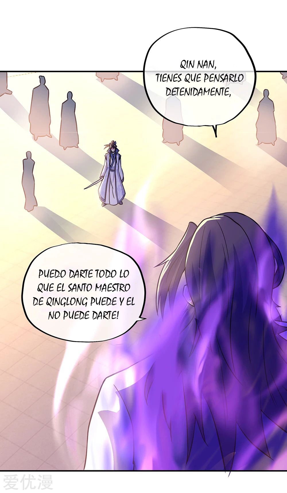 Peerless Battle Spirit Capitulo 278 página 5