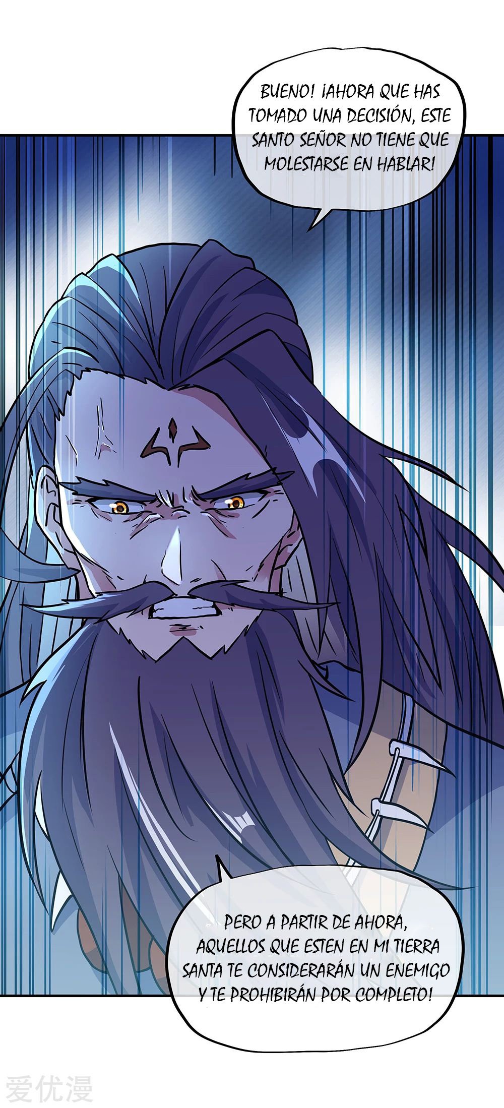 Peerless Battle Spirit Capitulo 278 página 7