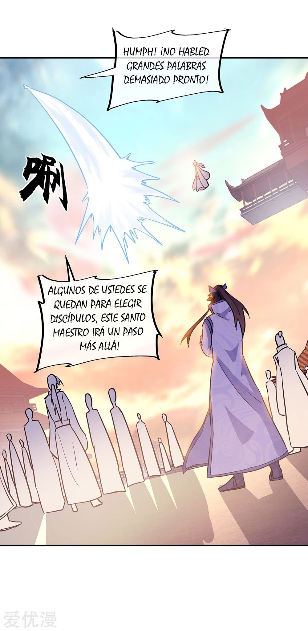 Peerless Battle Spirit Capitulo 278 página 9