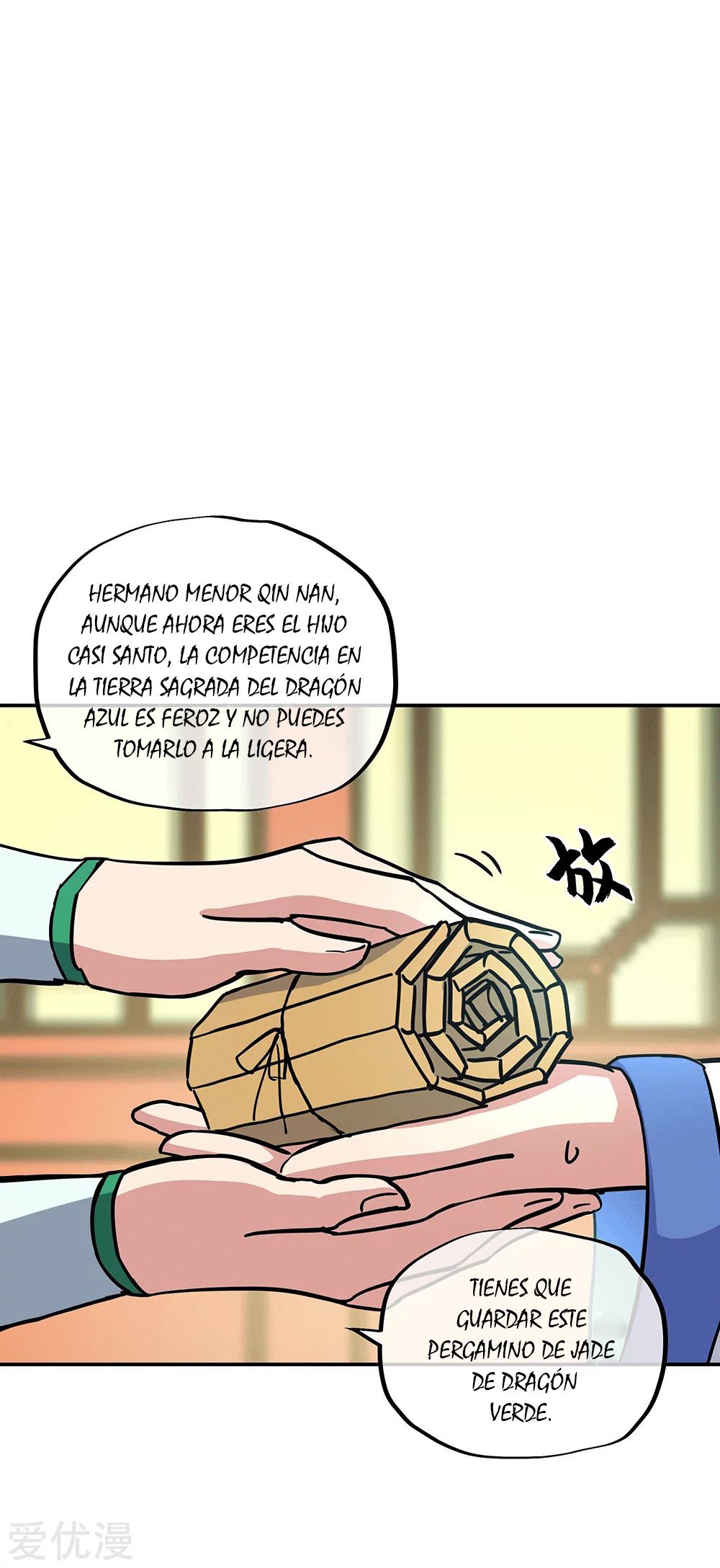 Peerless Battle Spirit Capitulo 279 página 15