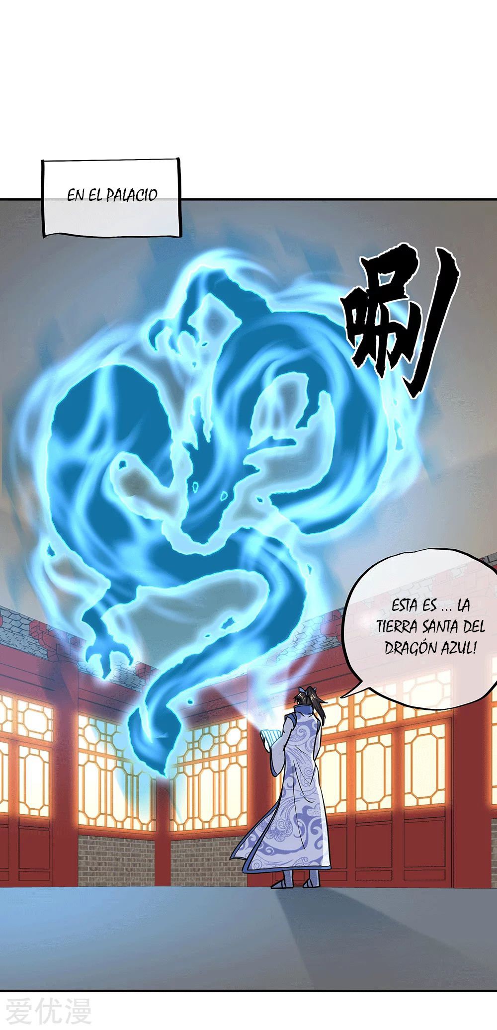 Peerless Battle Spirit Capitulo 279 página 19