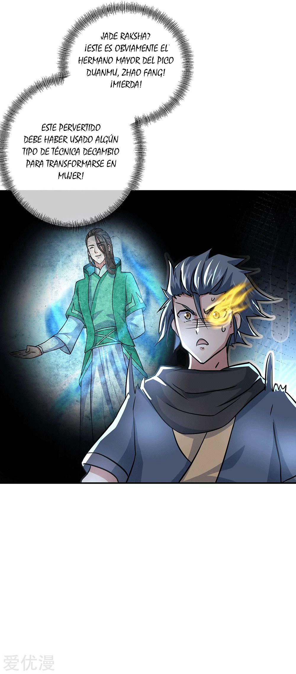 Peerless Battle Spirit Capitulo 279 página 29