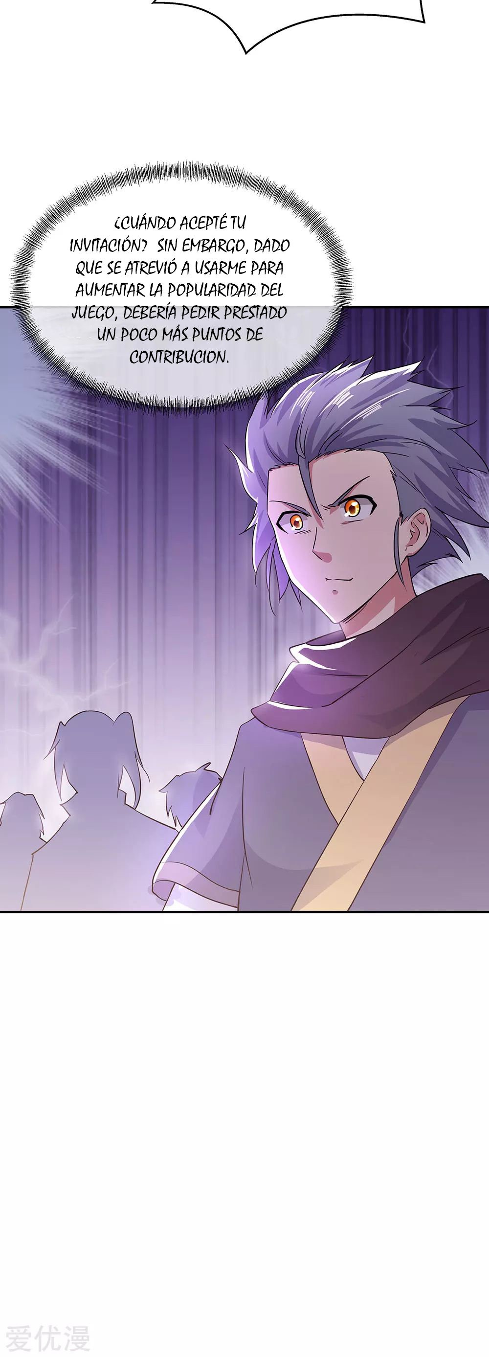 Peerless Battle Spirit Capitulo 279 página 32