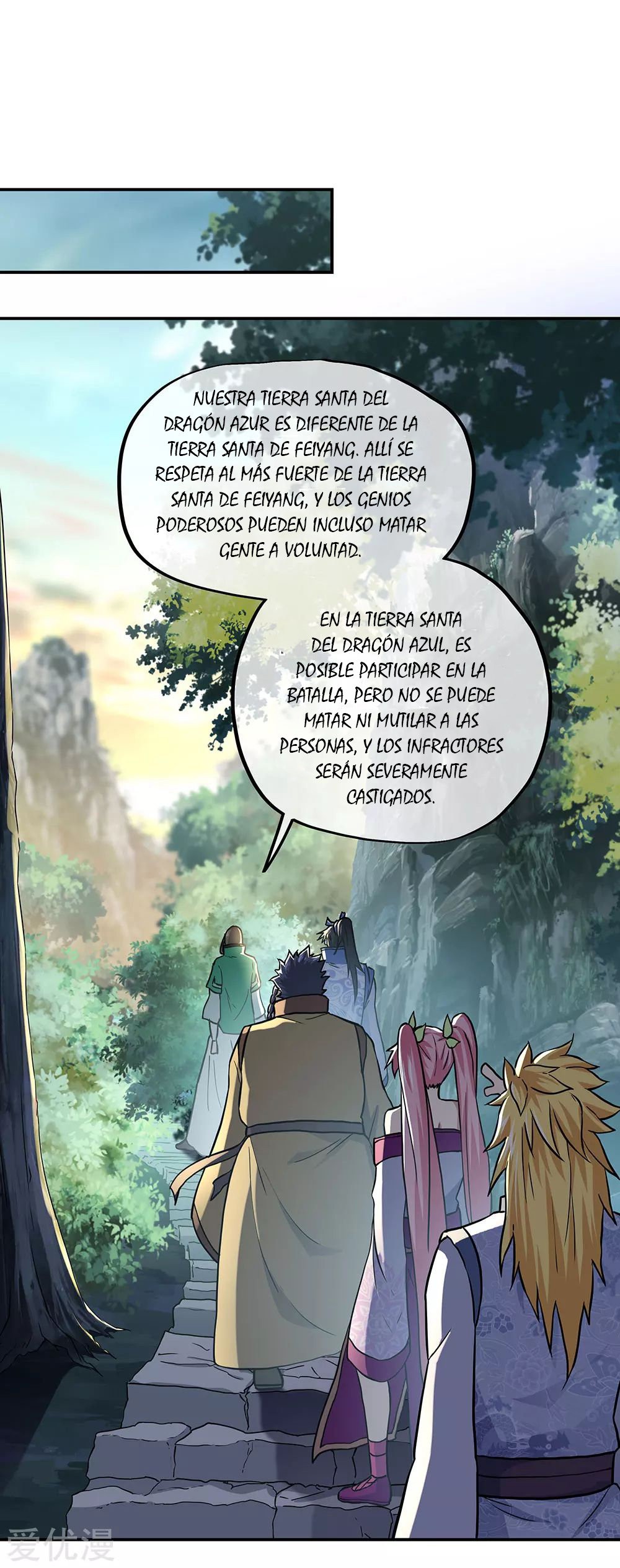 Peerless Battle Spirit Capitulo 279 página 6