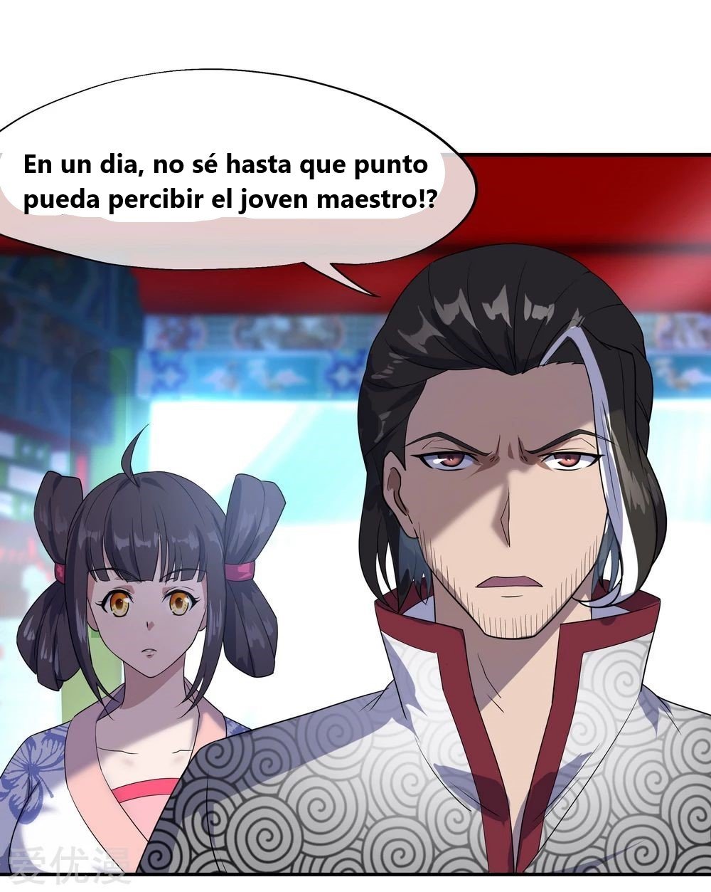 Peerless Battle Spirit Capitulo 28 página 12