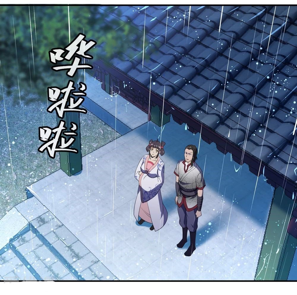 Peerless Battle Spirit Capitulo 28 página 14