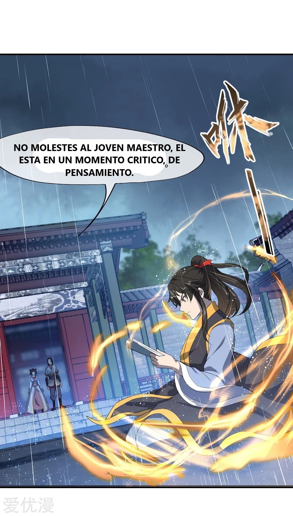 Peerless Battle Spirit Capitulo 28 página 17
