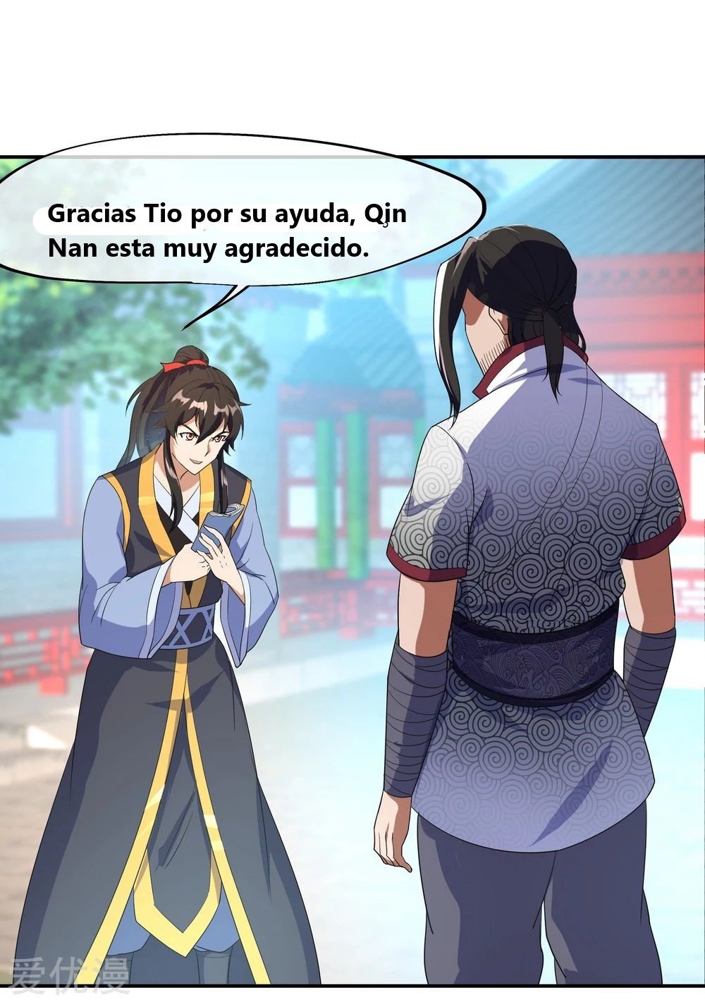 Peerless Battle Spirit Capitulo 28 página 7