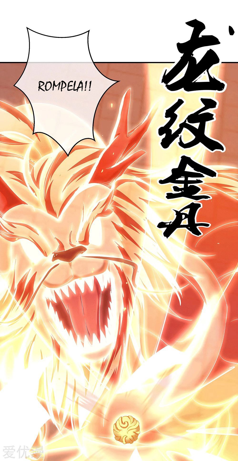Peerless Battle Spirit Capitulo 280 página 19