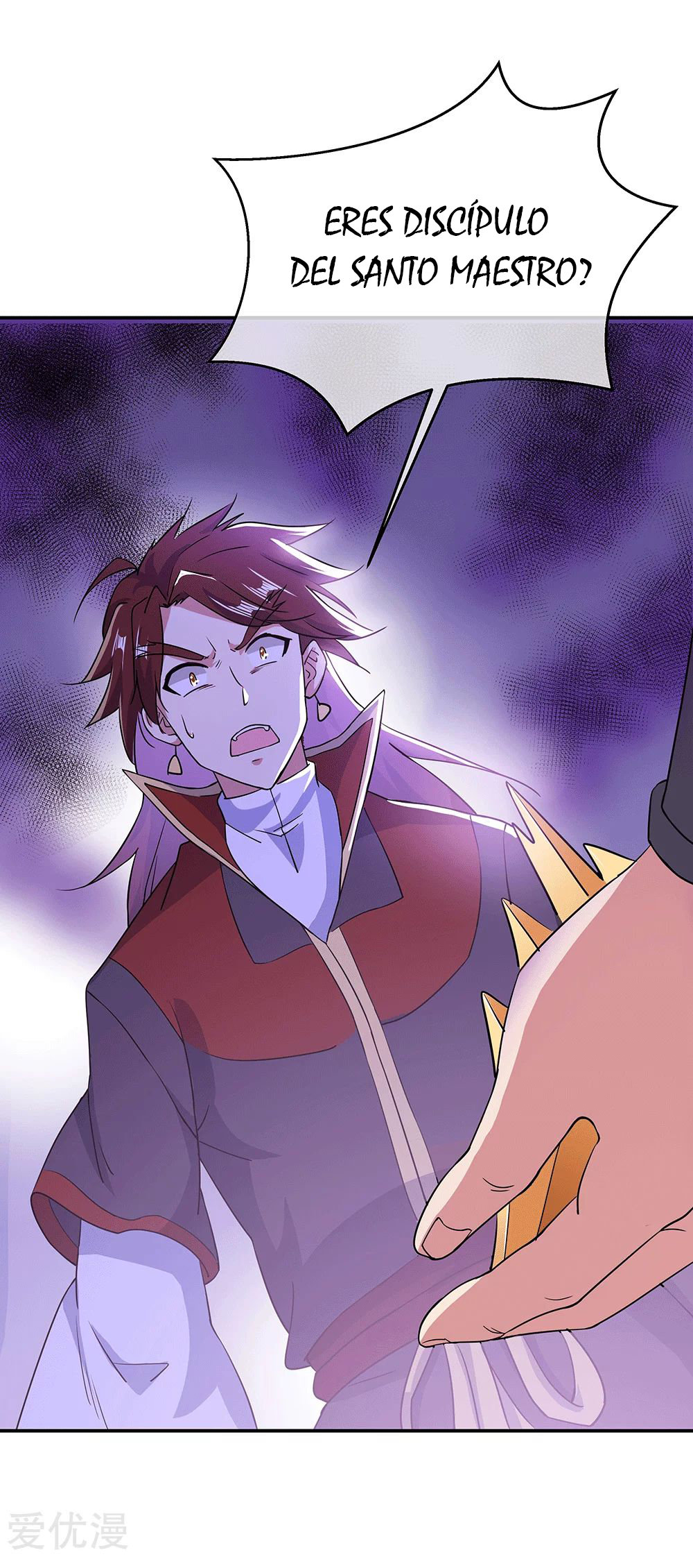 Peerless Battle Spirit Capitulo 280 página 6