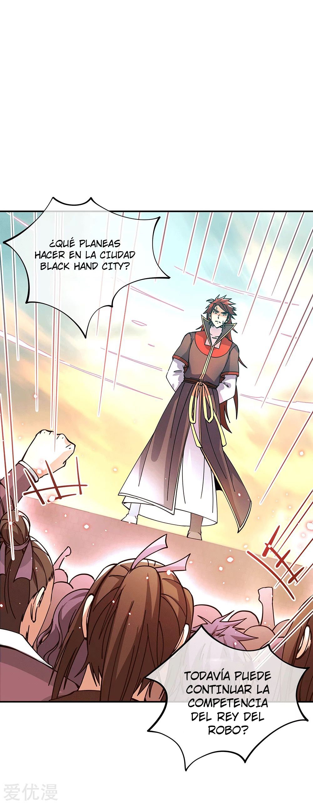 Peerless Battle Spirit Capitulo 281 página 15