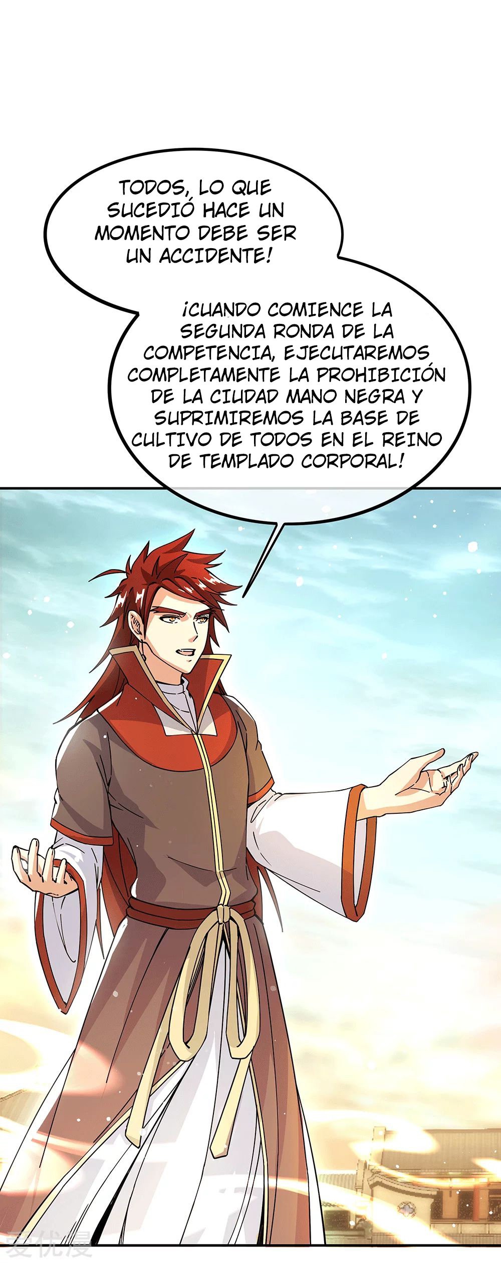Peerless Battle Spirit Capitulo 281 página 16
