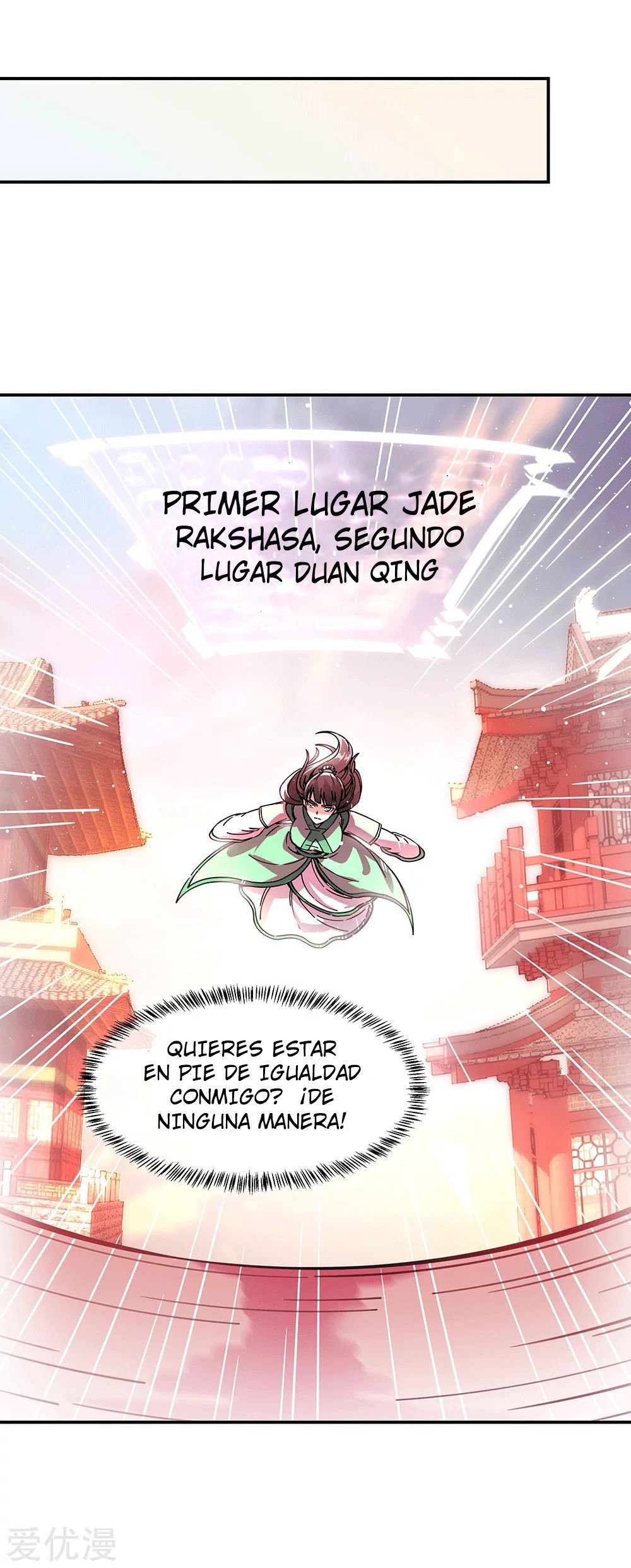 Peerless Battle Spirit Capitulo 281 página 3