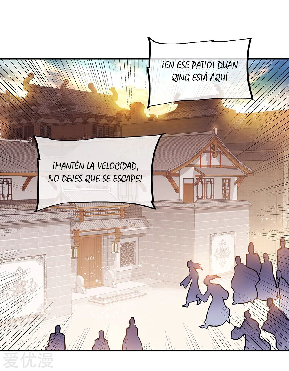Peerless Battle Spirit Capitulo 281 página 35