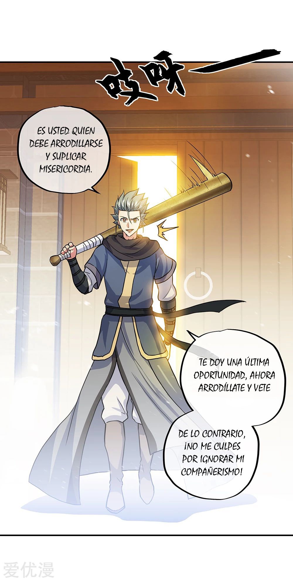 Peerless Battle Spirit Capitulo 281 página 37