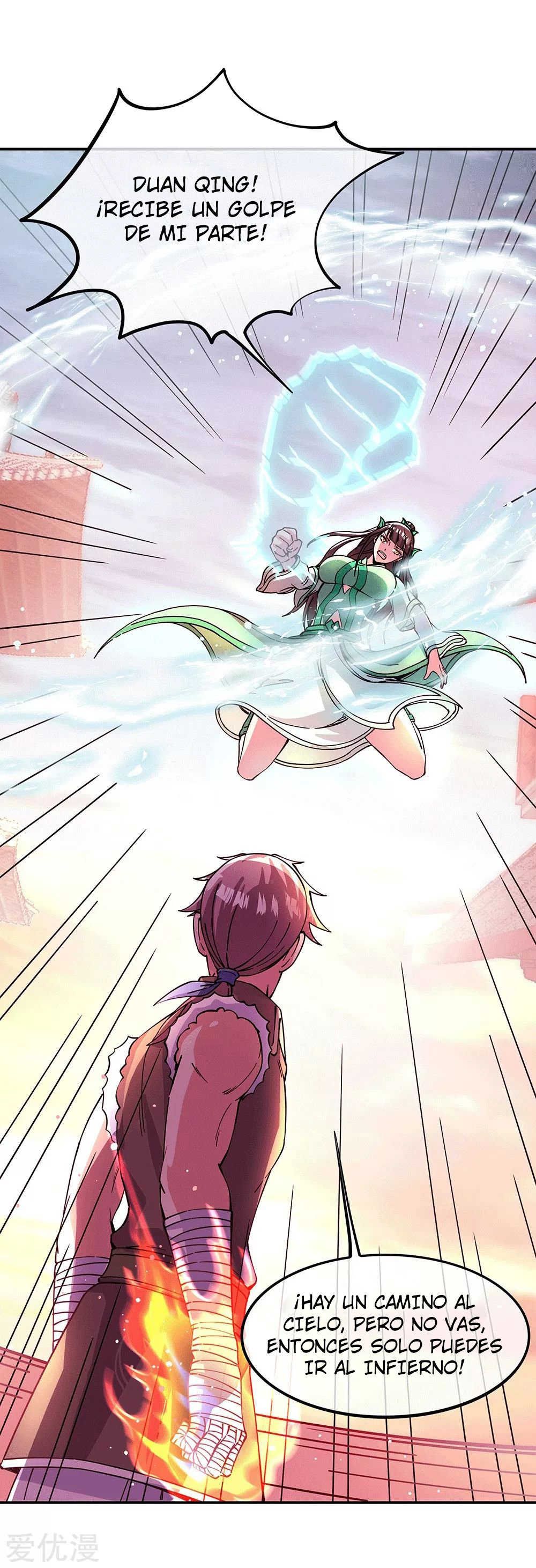 Peerless Battle Spirit Capitulo 281 página 5
