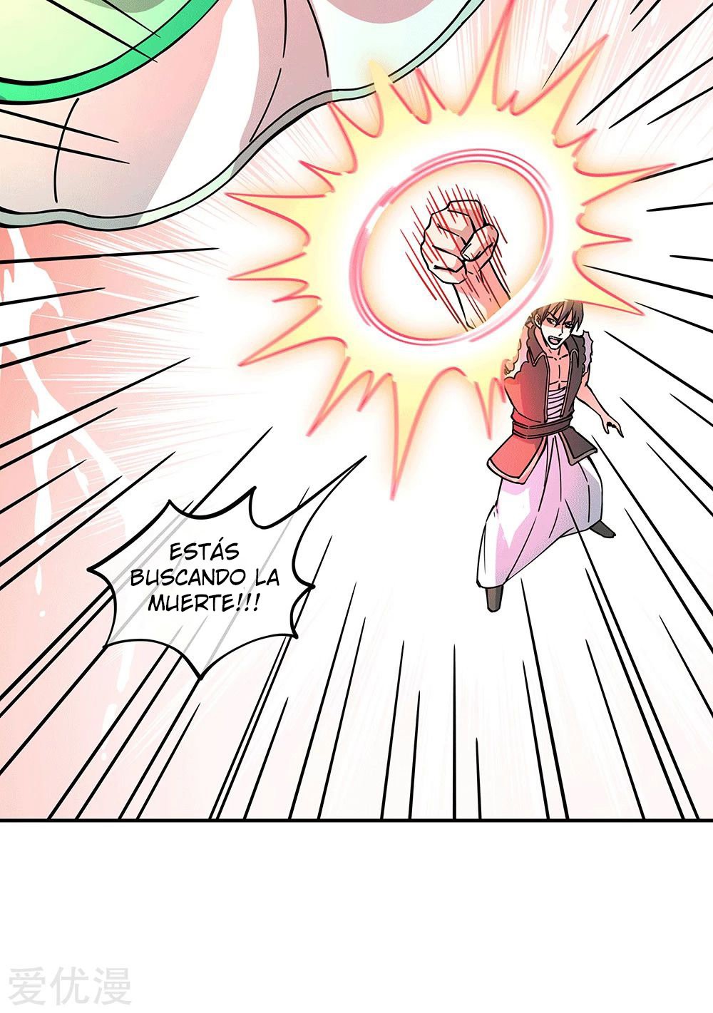 Peerless Battle Spirit Capitulo 281 página 7