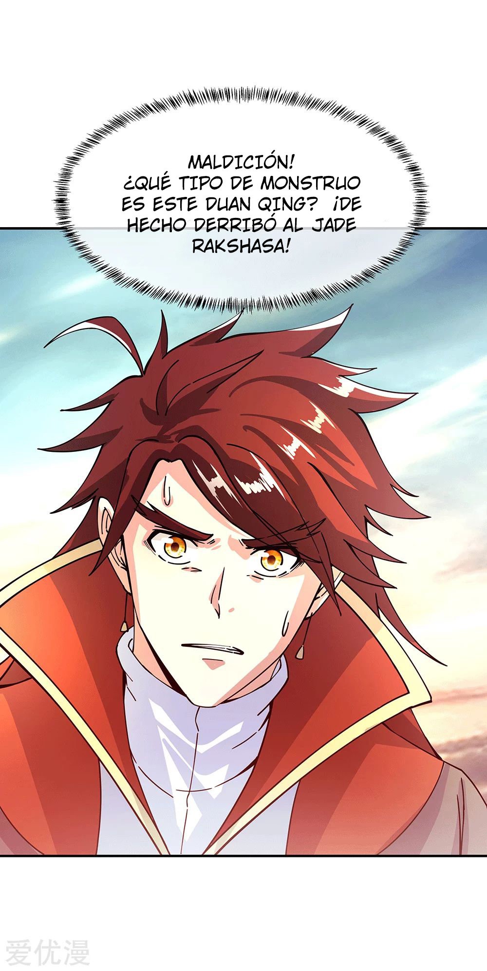 Peerless Battle Spirit Capitulo 281 página 8