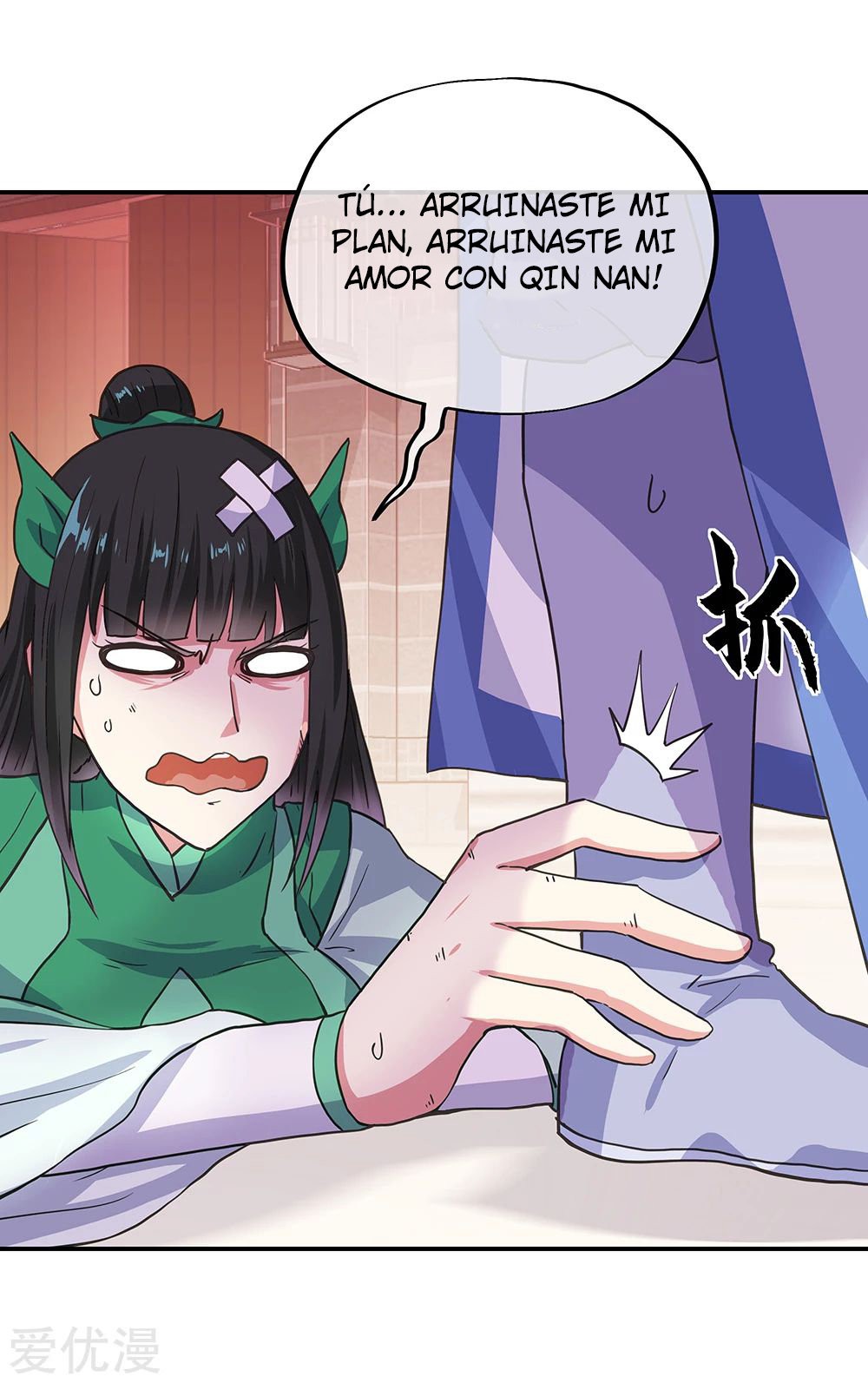 Peerless Battle Spirit Capitulo 282 página 10